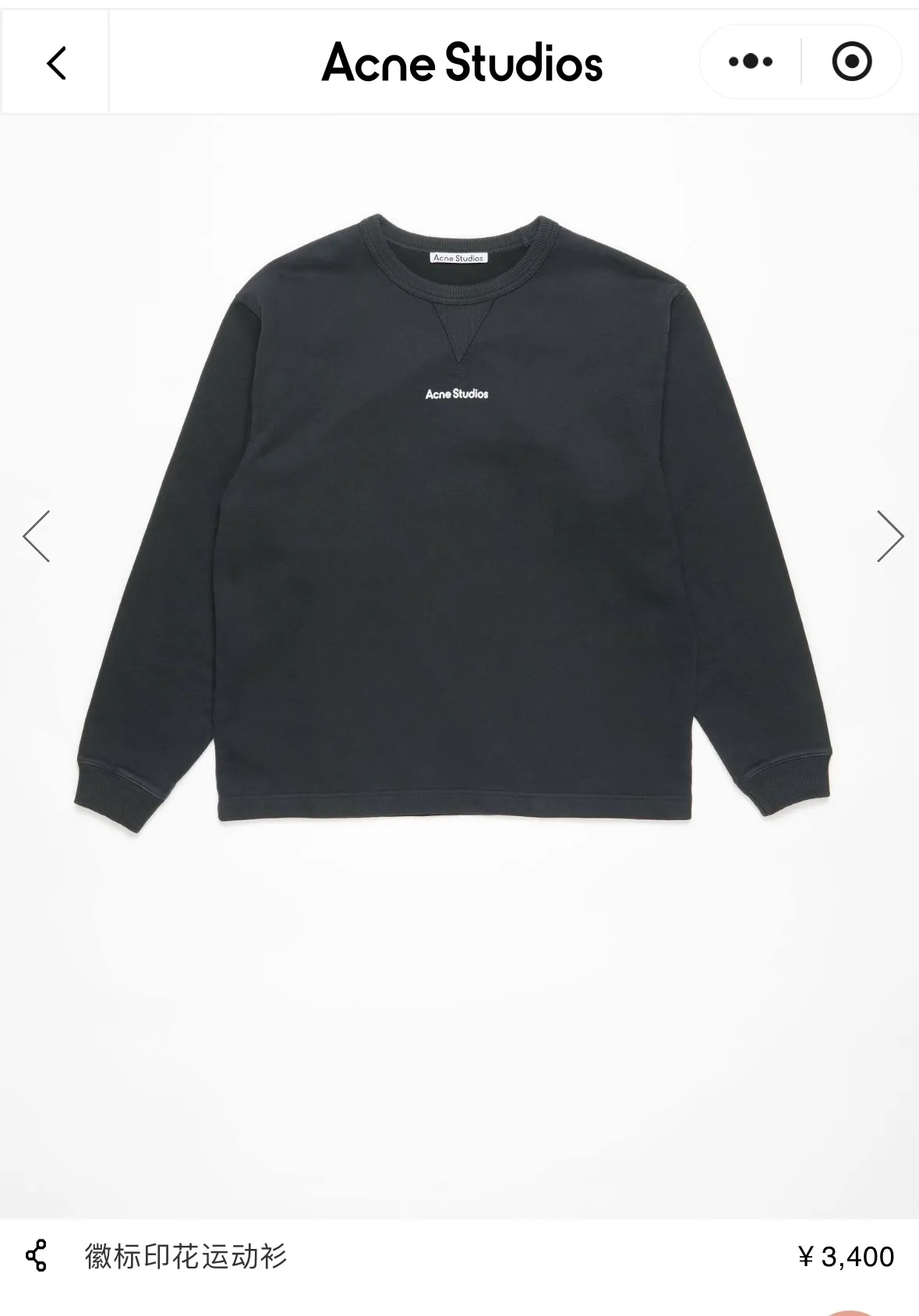 [Official website price: 3420]